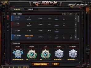 最新游戏爆料网站,游戏爆料网站揭秘未来游戏大作